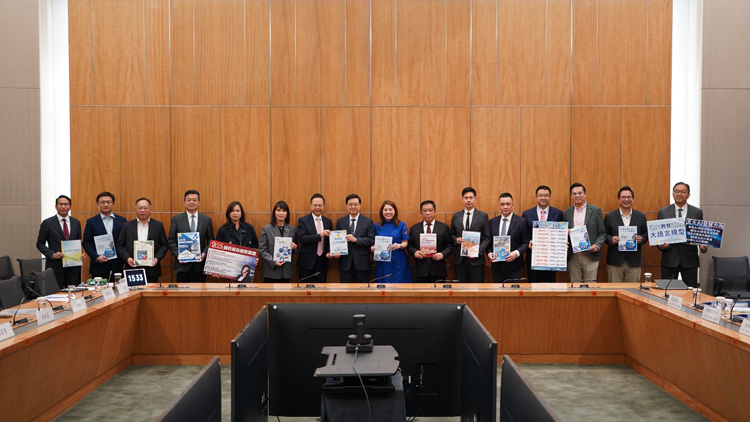 2025施政报告建议！A类人才年纳税30万港元可免居港要求？续签目标提高至6万人？